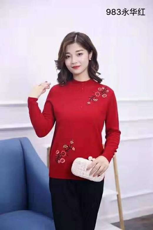 俊艺人纯羊毛毛衫 商品图0