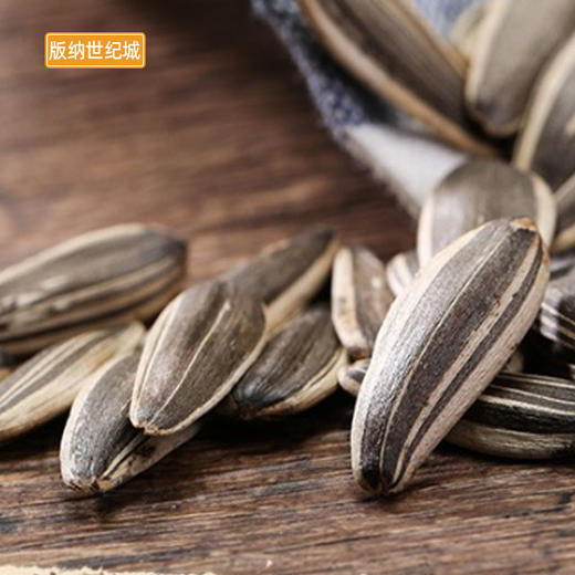 【BN】洽洽奶香瓜子  150g 商品图1