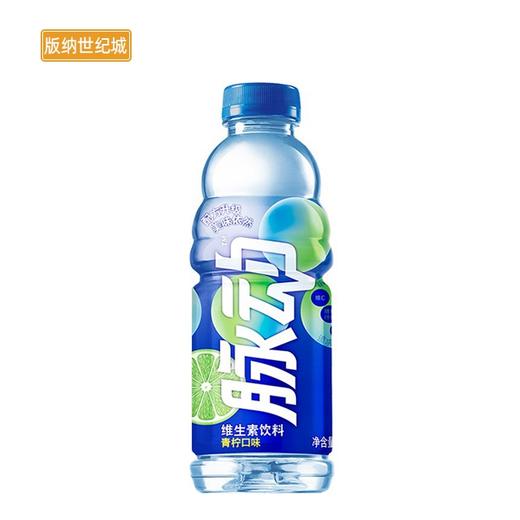 【BN】脉动青柠口味   600ml 商品图0