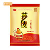 【BN】莎麦鸡精100g 商品缩略图0