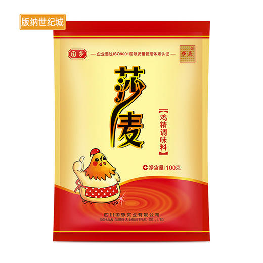 【BN】莎麦鸡精100g 商品图0