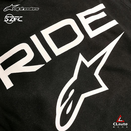 ALPINESTARS（A星）RIDE 2.0 FLEECE连帽卫衣 商品图2