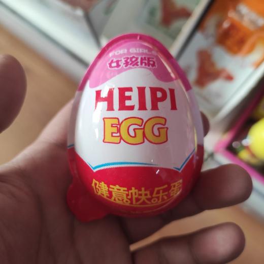 快乐蛋 商品图0