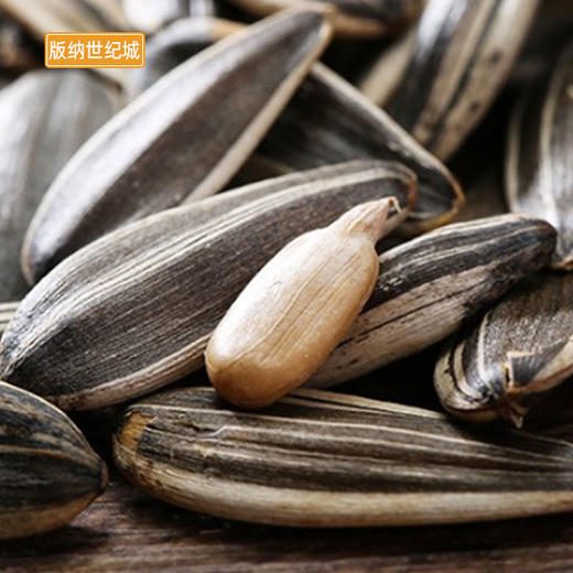 【BN】洽洽奶香瓜子  150g 商品图2