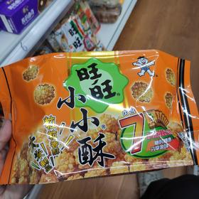 旺旺小小酥（原味）