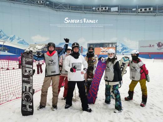 【黑桃学院】20/21雪季黑桃北大湖开板行程【BASI精品课程】报名！ 商品图0