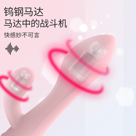 SHAKI 夏奇 Skadi • 斯嘉蒂 女用柔软可弯曲IPX7级全防水震动棒 商品图2