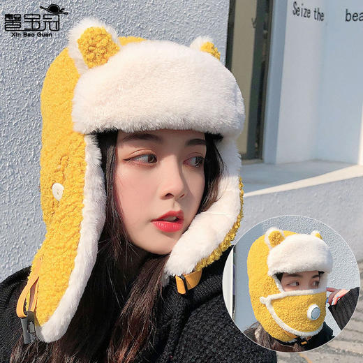 网红卡通雷锋帽韩版可爱保暖棉帽户外骑车防风雷锋帽 商品图4