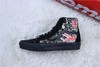 VANS 万斯高帮板鞋 黑红 商品缩略图2