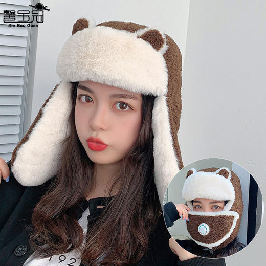 网红卡通雷锋帽韩版可爱保暖棉帽户外骑车防风雷锋帽 商品图5