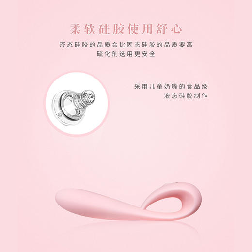 SHAKI 夏奇 IPX7级全防水赫拉女用震动棒按摩浴室玩耍可弯曲振动棒情趣用品 商品图6