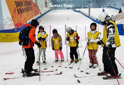 【黑桃学院】20/21雪季黑桃北大湖开板行程【BASI精品课程】报名！ 商品图2