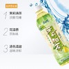 【BN】康师傅茉莉柚茶500ml 商品缩略图1