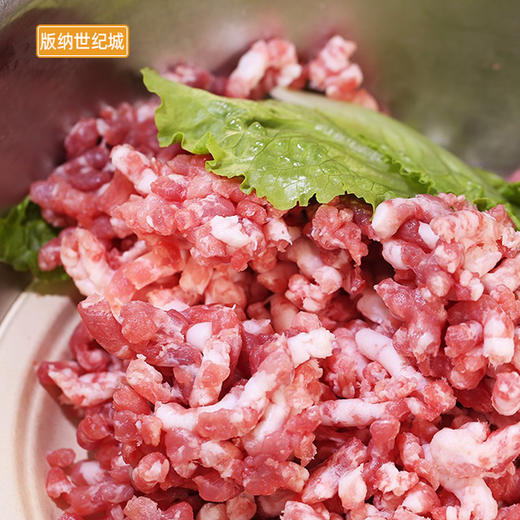 【BN】猪腿肉沫 约350g/份 商品图0