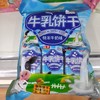 牛乳饼干 商品缩略图0