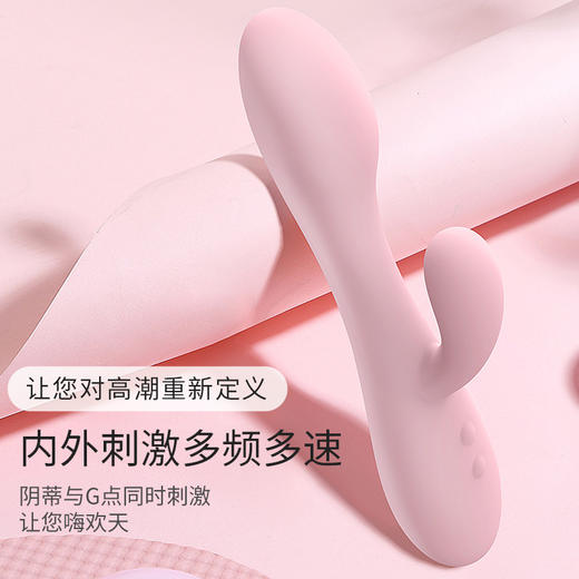 SHAKI 夏奇 Skadi • 斯嘉蒂 女用柔软可弯曲IPX7级全防水震动棒 商品图0