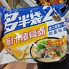 多半袋原汁猪骨 商品缩略图0