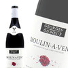 乔治杜博夫-风车磨房红葡萄酒 Georges Duboeuf- Moulin a Vent 750ml 商品缩略图0