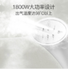 两张顺心顺酒卡送美菱2L 单杆蒸汽挂烫机 家用手持/挂式电熨斗-CG 商品缩略图2