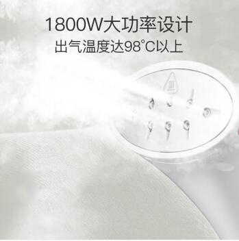 两张顺心顺酒卡送美菱2L 单杆蒸汽挂烫机 家用手持/挂式电熨斗-CG 商品图2