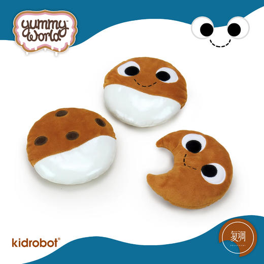 美味世界毛绒抱枕 牛奶曲奇Yummy World Milk & Cookies 商品图8