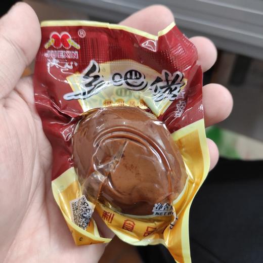 香卤蛋 商品图0