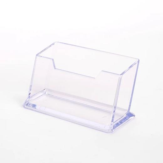 富强名片架 单格三格透明名片座名片盒名片展示好帮手 商品图0