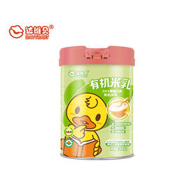 百汇店-达维贝有机营养米乳225g（有效期到22年7月5日）