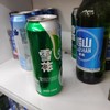 雪花清爽500ml 商品缩略图0