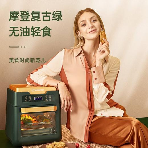 西屋复古绿空气炸锅烤箱 商品图0