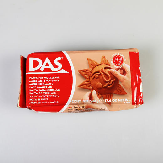 【DAS意大利进口】立体手工矿物陶泥/粘土 商品图1