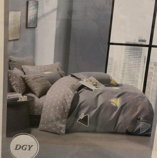 贝贝棉时代四件套 （2*2.3） 商品图1