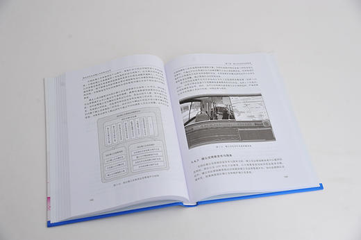 绿色园区电动微公交系统与应用 张毅 城市交通规划书籍 园区微公交线路设计运营管理 安全分析评价体系设计服务水平评价和政策建议 商品图3