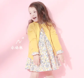  秋季保暖 | 日韩系宝贝穿搭，做这个秋天最有气质的崽~ 