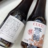 ★cucu蟹醋3瓶 商品缩略图3