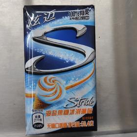 炫迈冰激淋口味