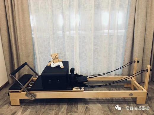 《包邮，包安装》一恋【创业版普拉提五件套】 商品图4