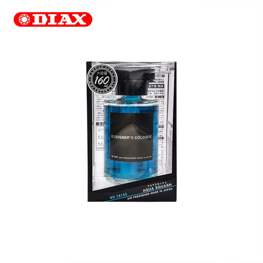 日本DIAX车载古龙香水 商品图1