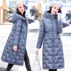WZNH-CPYY9058P冬装新款韩版时尚潮流显瘦羽绒服 商品缩略图2