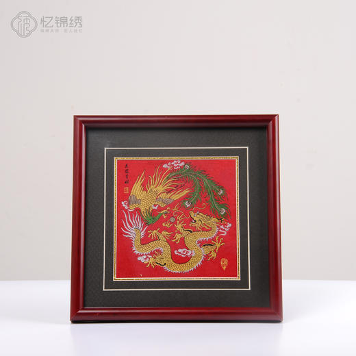蜀锦画框-龙凤呈祥 商品图1
