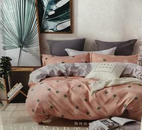 贝贝棉时代四件套 （2*2.3）