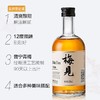 【BN】江小白梅见青梅酒330ml/12度 商品缩略图1