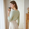 欧芮儿七分袖V领针织衫新品时尚百搭修身打底衫外搭上衣 商品缩略图1