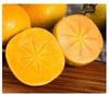 新鲜脆柿子1000g±50g(新鲜水果) 商品缩略图0