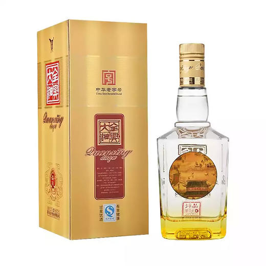 【担责产品】全兴大曲晶彩金盒52度浓香型白酒 整箱6瓶包邮 商品图4