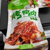 烤鸭肉香酥味 商品缩略图0