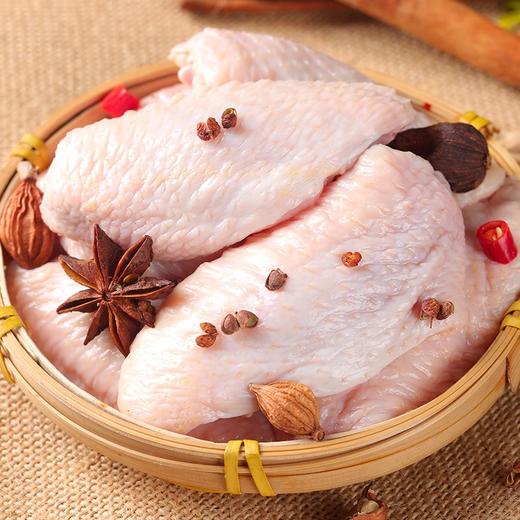 鸡全翅1kg  袋箱可选 批 商品图0