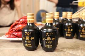 美食配美酒 好酒配好友