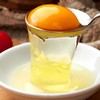 高原咯咯蛋（1*20）盒（鸡蛋） 商品缩略图2
