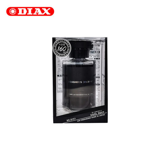 日本DIAX车载古龙香水 商品图4